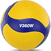Волейбольный мяч MIKASA V360W (Желтый-синий)