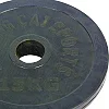 Блины диски обрезиненные SHUANG CAI SPORTS TA-1448-15B 52мм 15кг