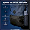 Бутылка для воды металлическая ION8 600 мл. Stainless Steel , Ash Navy