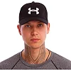 Кепка бейсболка UNDER ARMOUR TY-6377