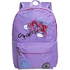 Городской рюкзак CONVERSE GA-4972 17л (Фиолетовый)