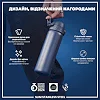 Бутылка для воды металлическая ION8 600 мл. Stainless Steel , Ash Navy