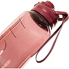 Спортивная бутылка для воды
 HAILY HL-8868 150 см
0мл (Разные цвета)