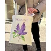 Экошопер BookOpt ВК4077 Ukraine "Сирень" бежевый