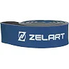 Резина петля для подтягиваний двухслойная ZELART
 FI-0911-7 (Синий)