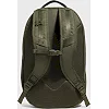 Рюкзак UNDER ARMOUR Hustle 6.0 BP 31L оливковый 51х32х16 см