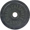 Блины диски обрезиненные SHUANG CAI SPORTS TA-1448-15B 52мм 15кг