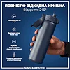 Бутылка для воды металлическая ION8 600 мл. Stainless Steel , Ash Navy