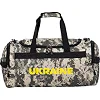 Спортивна сумка UKRAINE GA-1801-UKR (Камуфляж UCP)
