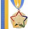 Медаль спортивная с лентой цветная STAR C-3177 ø5см (Золотой)