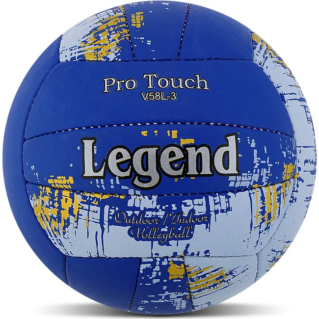 Волейбольный мяч LEGEND VB-4071 №5 PU (Синий-серый)