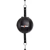 Груша на растяжках
 круглая пневматическая MAXXMMA
 SD01 22см