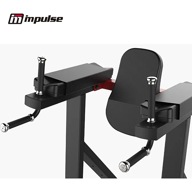 Брусья/упор для пресса Impulse Sterling