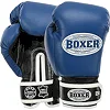 Рукавички для боксу шкіряні BOXER 2023 10-12унцій (Синій-чорний)