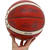 Баскетбольный мяч
 MOLTEN B7G3100-Q2Z
 7
