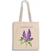 Экошопер BookOpt ВК4077 Ukraine "Сирень" бежевый