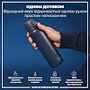 Бутылка для воды металлическая ION8 600 мл. Stainless Steel , Ash Navy