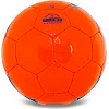 Распродажа! Футбольный мяч BALLONSTAR BARCELONA CRYSTAL FB-7961 №5 PU
