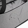 Сумка Puma BUZZ HEATHER S S Bag 35L сірий 51 х 25 х 28 см