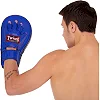 Лапа боксерская прямая тренировочная удлиненная кожа TWINS
 PML-9-L левая 36x19x6см 1штука (Синий)