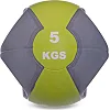 Медбол мяч медицинский двуручный с хватами ZELART
 FI-2619-5 5кг