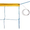 Волейбольная сетка
 SP-PLANETA
 China model 1 SO-7467 9x0,9м (Белый-черный)