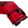 Перчатки для бокса


 PU UFC PRO Fitness UHK-75111 18 унций (Красный)