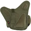 Сумка через плечо тактическая
 SILVER KNIGHT TY-249
 26х23х10см 6л (Оливковый)