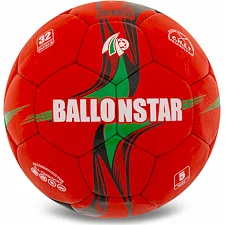Футбольный мяч BALLONSTAR FB-5156 №5 PU (Красный)