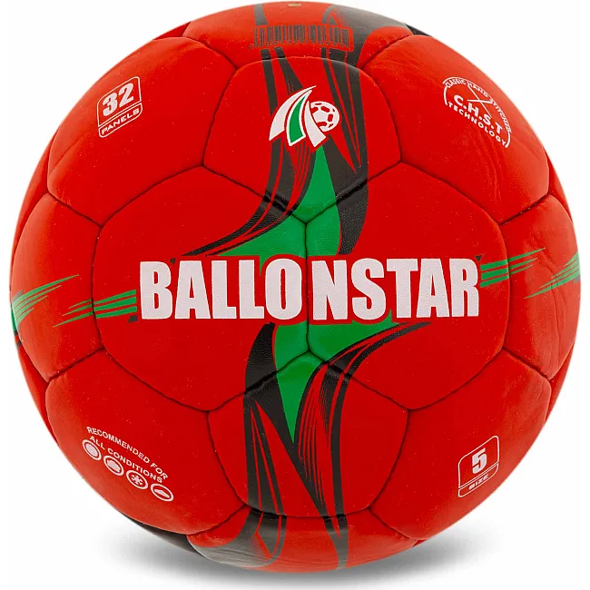 Футбольный мяч BALLONSTAR FB-5156 №5 PU (Красный)