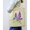Экошопер BookOpt ВК4077 Ukraine "Сирень" бежевый