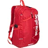 Городской рюкзак SPR 8028 21л (Красный)