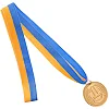 Медаль спортивная с лентой SP-SPORT
 CELEBRITY C-6406 ø4,5см (Золотой)