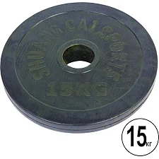 Блины диски обрезиненные SHUANG CAI SPORTS TA-1448-15B 52мм 15кг