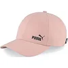 Кепка PUMA Ws Ponytail Cap бежевый Жен OSFA