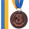 Медаль спортивная с лентой SP-SPORT
 CELEBRITY C-6406 ø4,5см (Золотой)