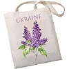 Экошопер BookOpt ВК4077 Ukraine "Сирень" бежевый