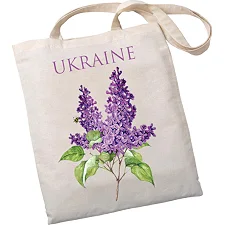 Экошопер BookOpt ВК4077 Ukraine "Сирень" бежевый