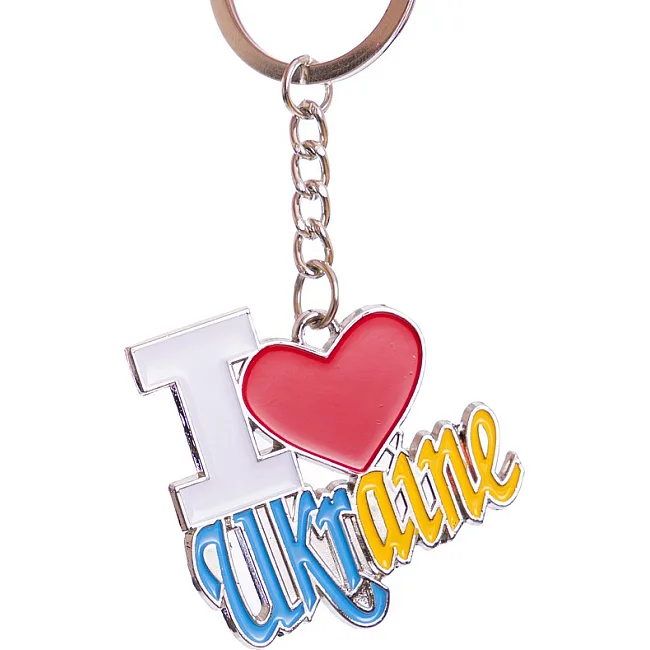 Брелок для ключів SP-SPORT
 I love Ukraine-1 FB-4490 1шт