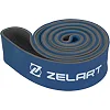 Резина петля для подтягиваний двухслойная ZELART FI-0911-7 (Синий)