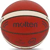 Баскетбольный мяч MOLTEN B7G3100-Q2Z 7