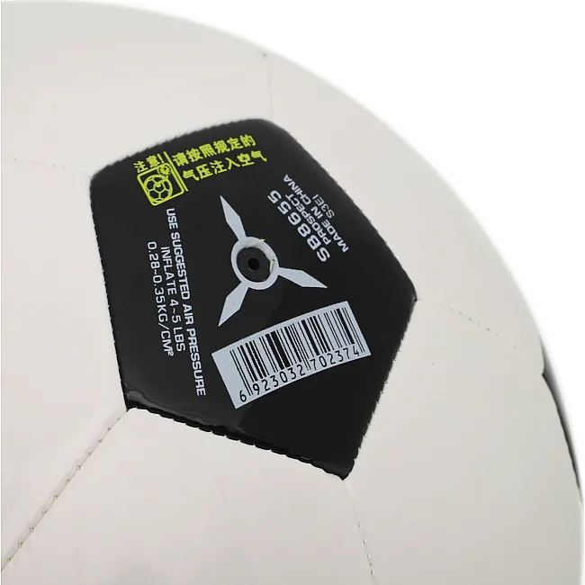 Футбольный мяч SELECT
AR PR
PECT SB8655 №5 PU (Белый-черный)