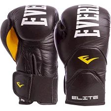 Боксерські рукавиці шкіряні Everlast MA-6758