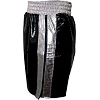 Боксерские шорты CLETO REYES Silver Skin Lycra Black