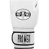 Перчатки для бокса PRO MEX Professional 3.0 White