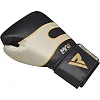 Перчатки для бокса RDX Leather Black White