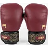 Рукавички боксу VENUM Power 2.0 - Burgundy Black