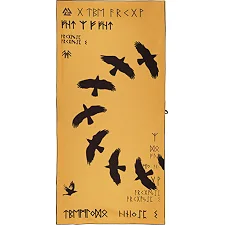 Спортивное полотенце PERESVIT Valhalla Dream Yellow Black