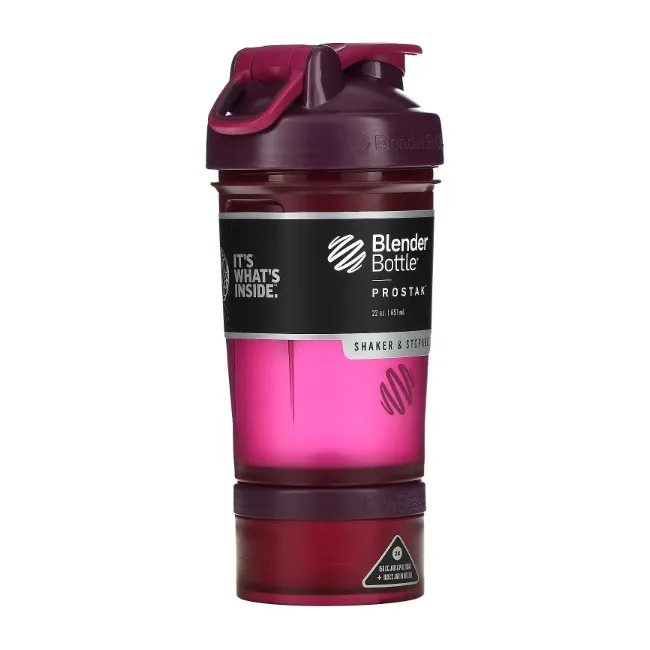 Спортивный шейкер BLENDERBOTTLE ProStak 22oz/650мл с 2-мя контейнерами Plum