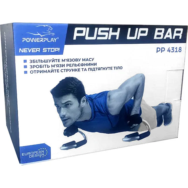 Упори для віджимань POWERPLAY 4318 Push-Up Bars Stell металеві (S-подібні)